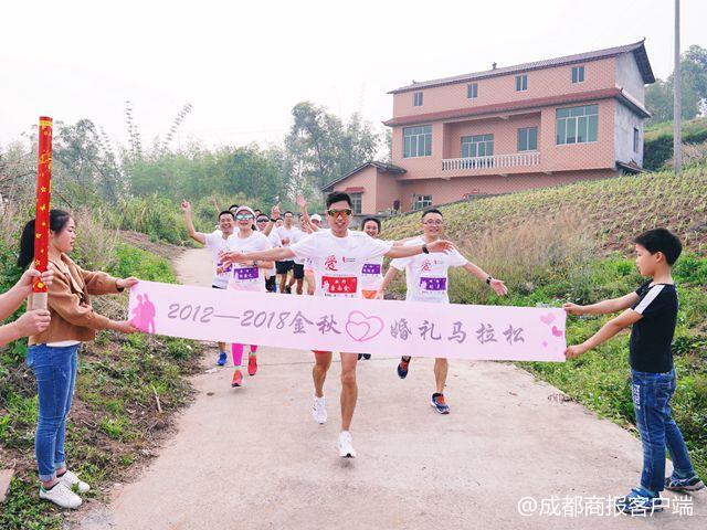 马拉松爱情是什么意思_爱情马拉松_马拉松爱情经典语录