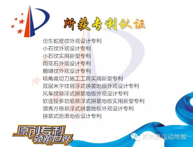 健身房私教球类运动_健身房球操视频_室内健身球