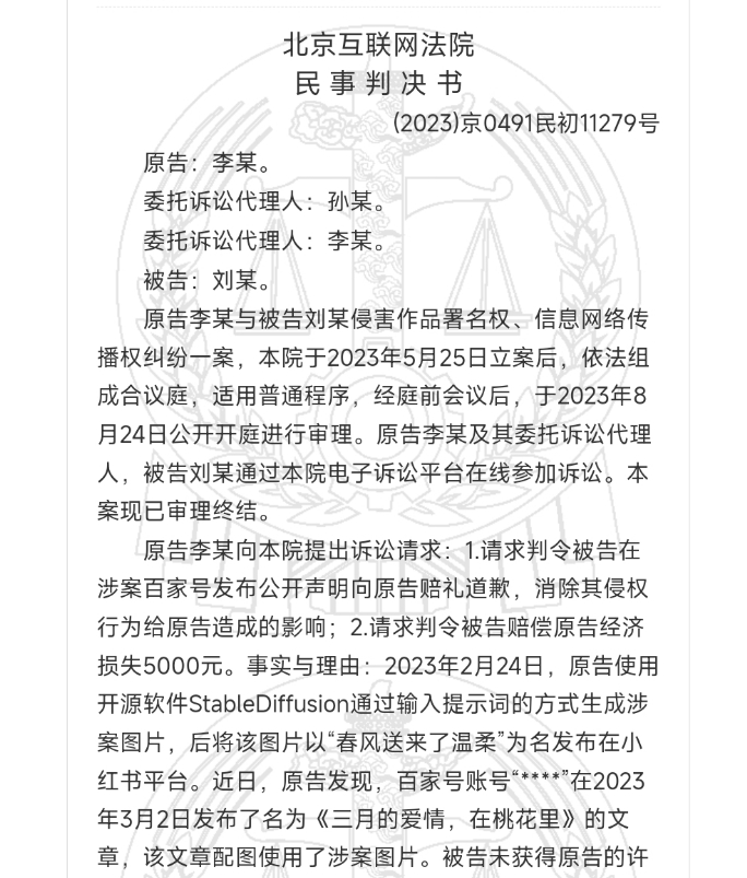 文字配字_文字配图简笔画_生活技能图配文字